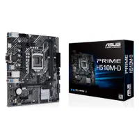 PB 1200 ASUS PRIME H510M-D mATX